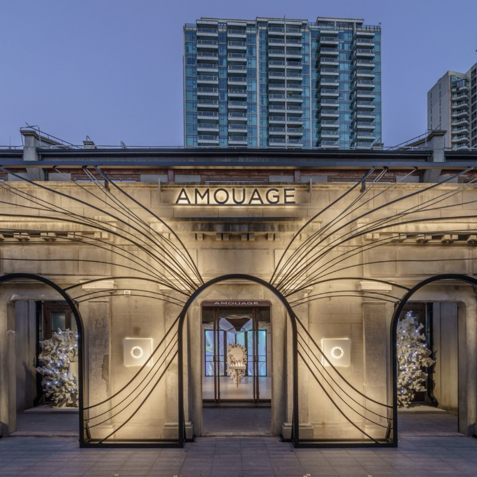 Amouage Flagship