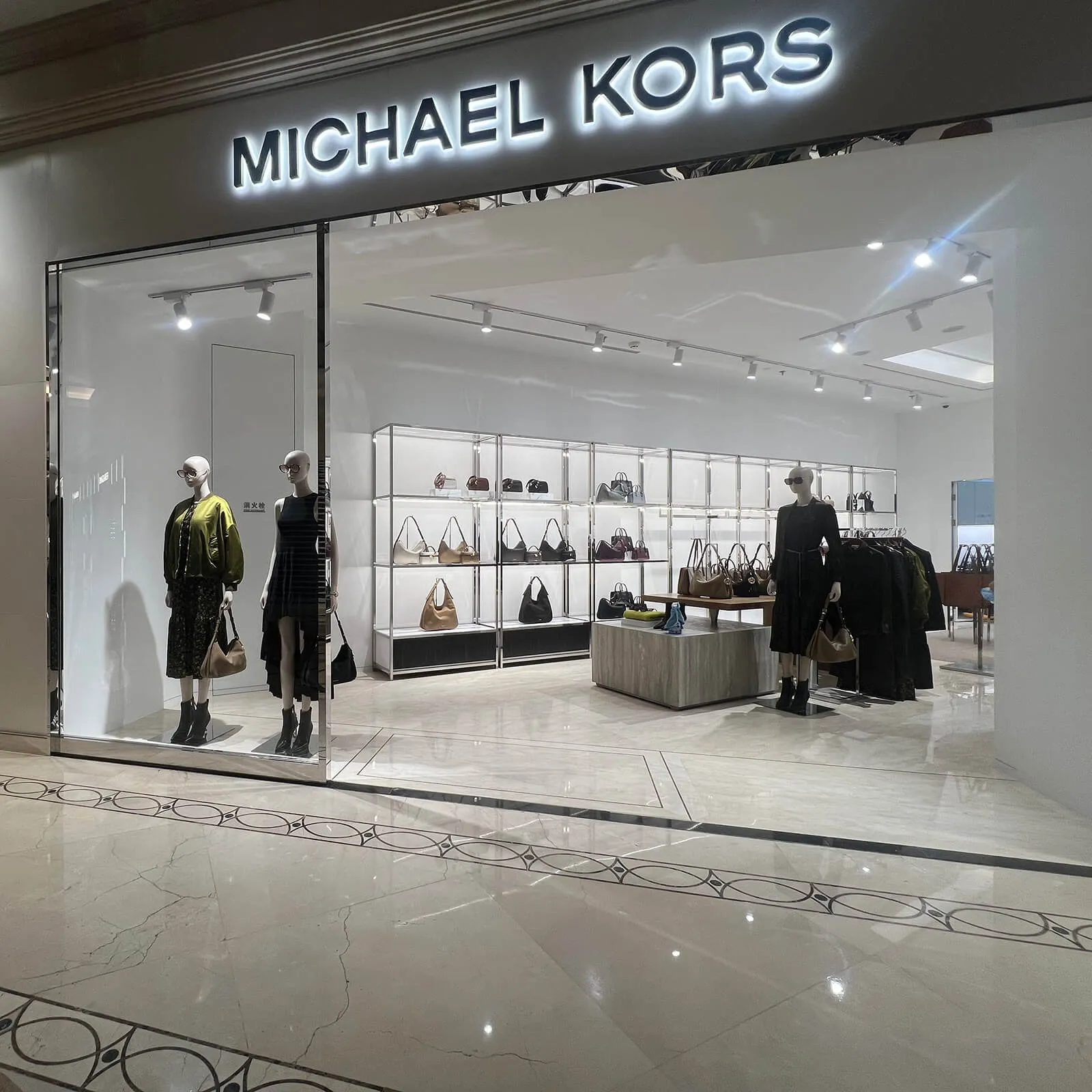 Michael Kors